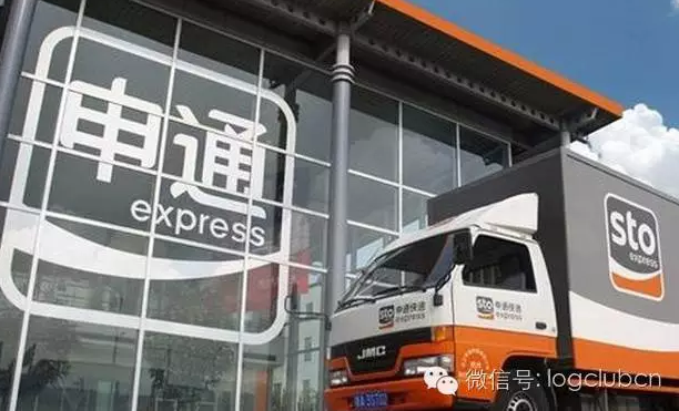 濟南到越南物流